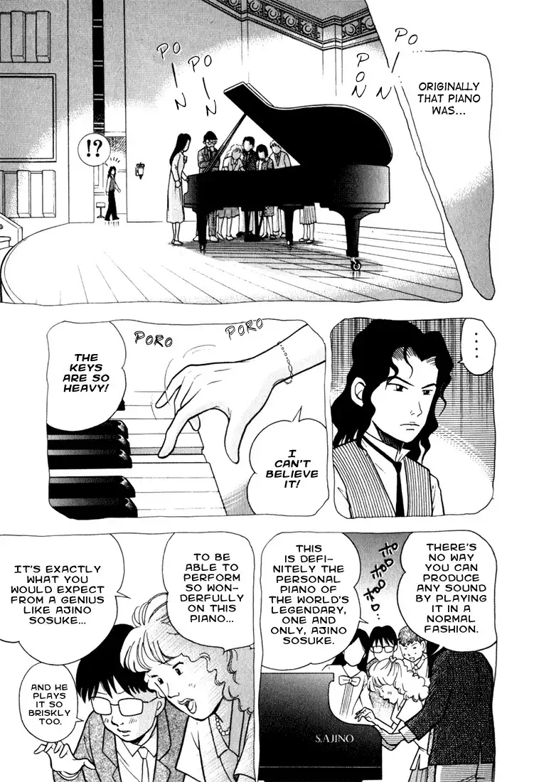 Piano no mori Chapter 8 70